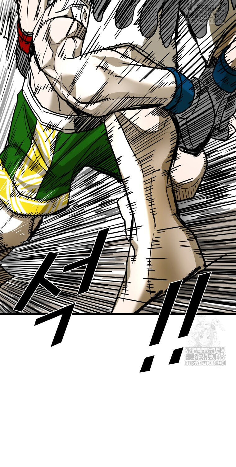 Shark - Cá Mập - Chapter 360 - Page 40