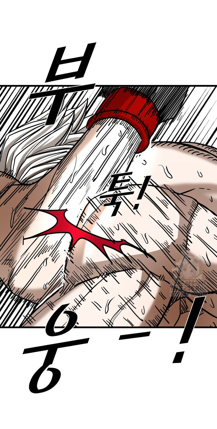 Shark - Cá Mập - Chapter 360 - Page 54