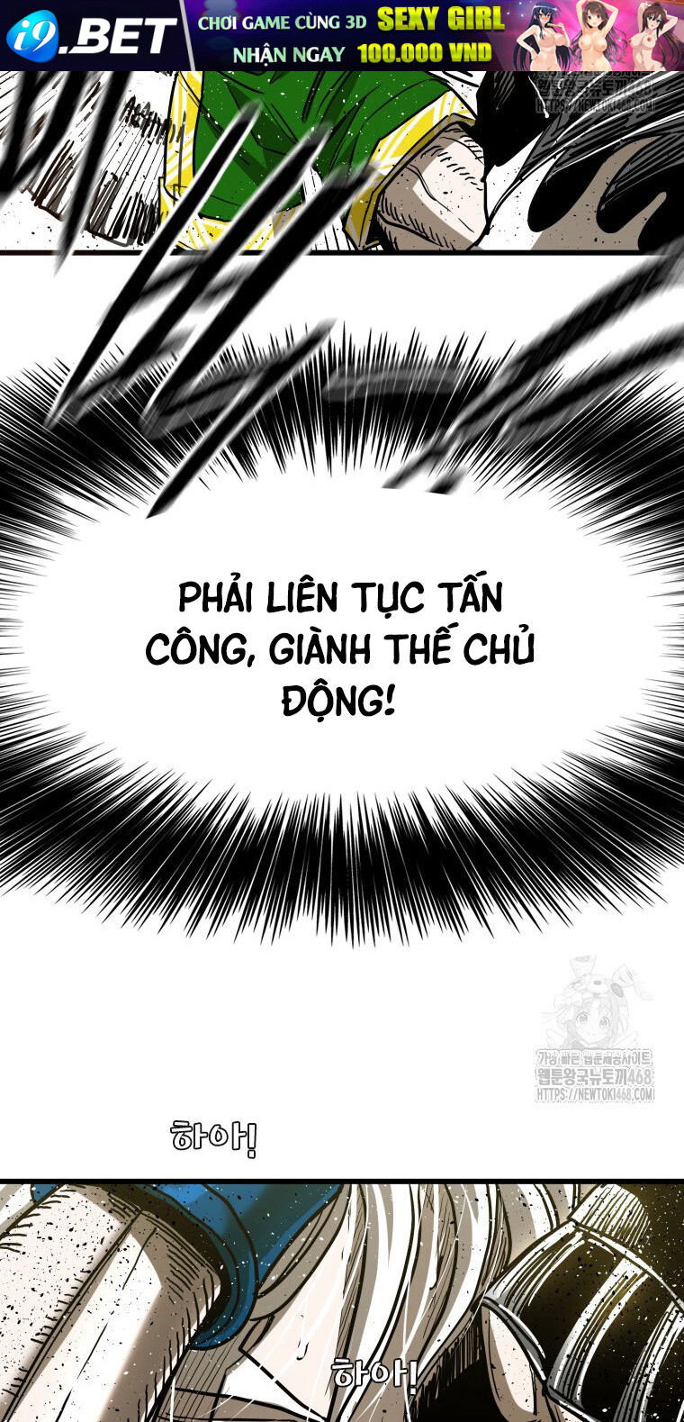 Shark - Cá Mập - Chapter 361 - Page 51