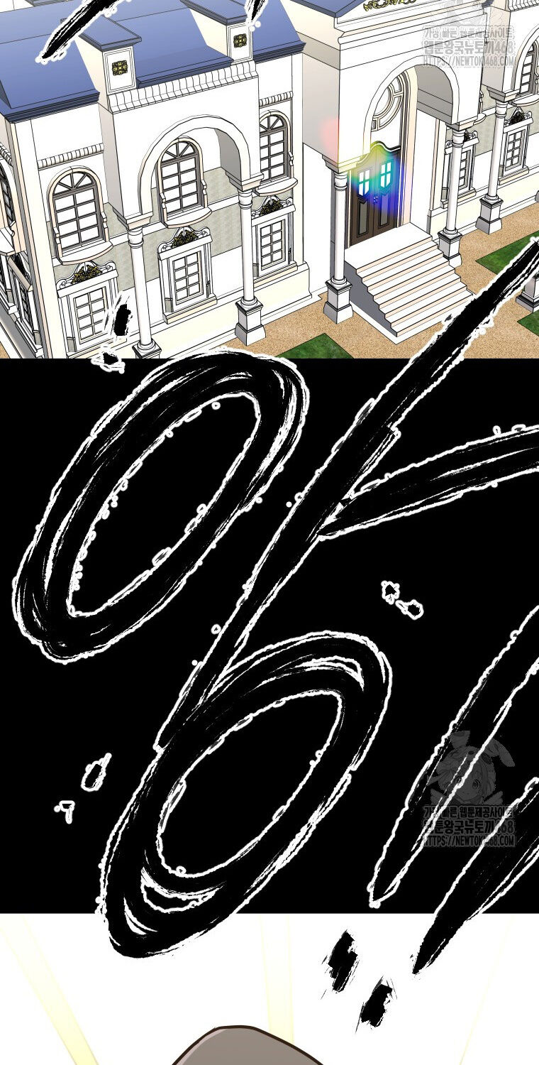 Shark - Cá Mập - Chapter 361 - Page 70