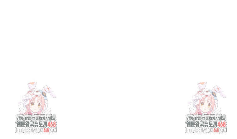 Shark - Cá Mập - Chapter 361 - Page 81