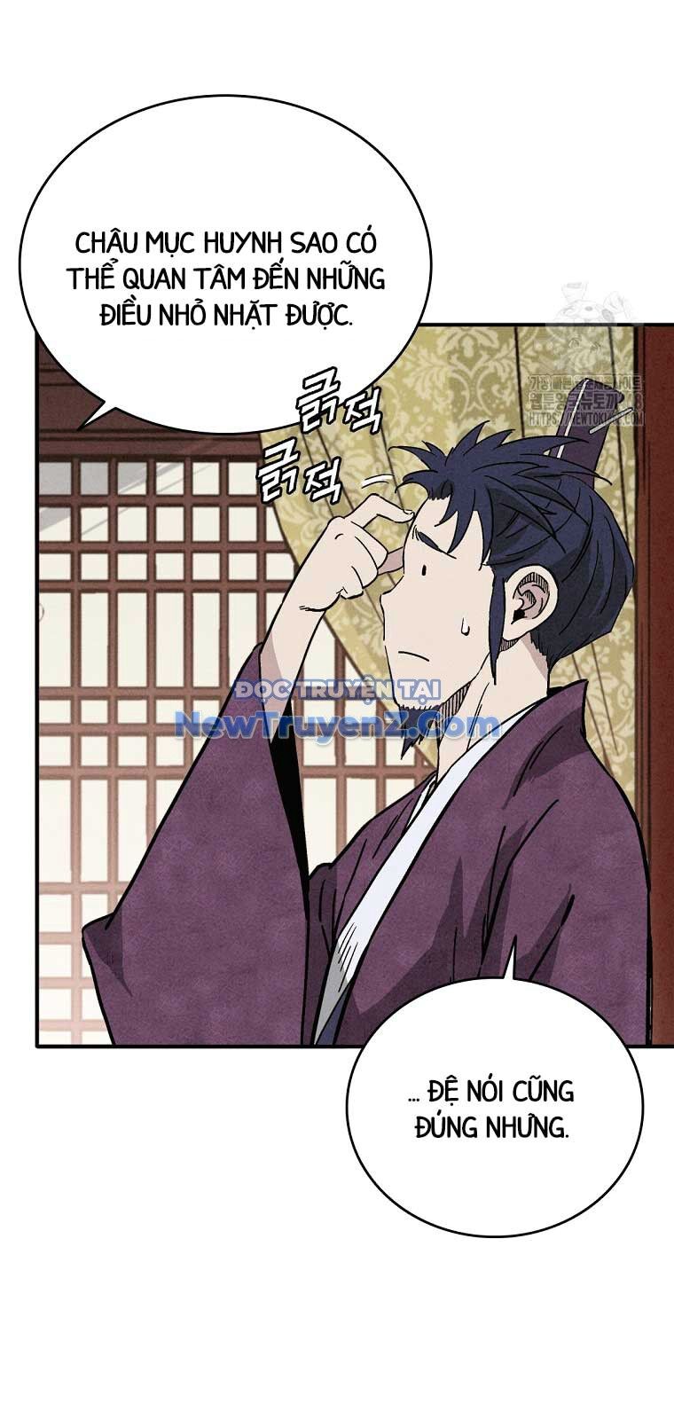 Trọng Sinh Thành Thần Y Thời Tam Quốc - Chapter 157.1 - Page 10