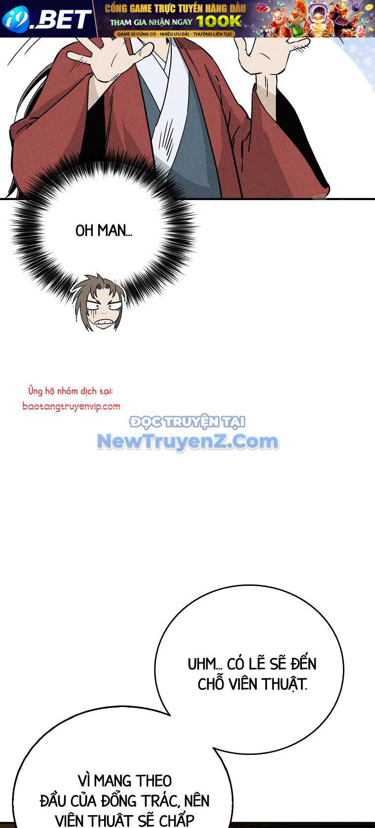 Trọng Sinh Thành Thần Y Thời Tam Quốc - Chapter 157.1 - Page 17