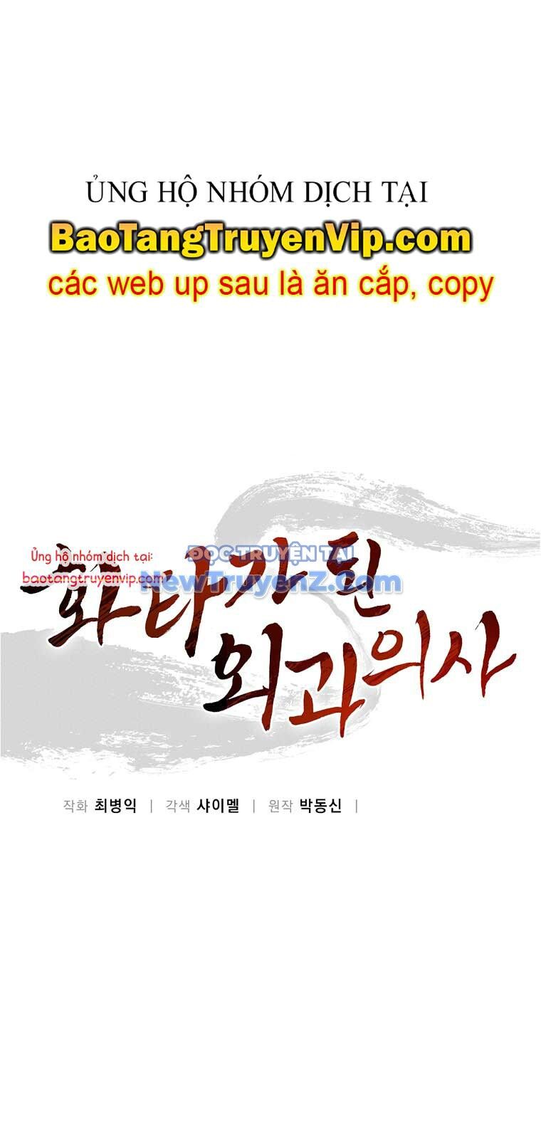 Trọng Sinh Thành Thần Y Thời Tam Quốc - Chapter 157.1 - Page 22