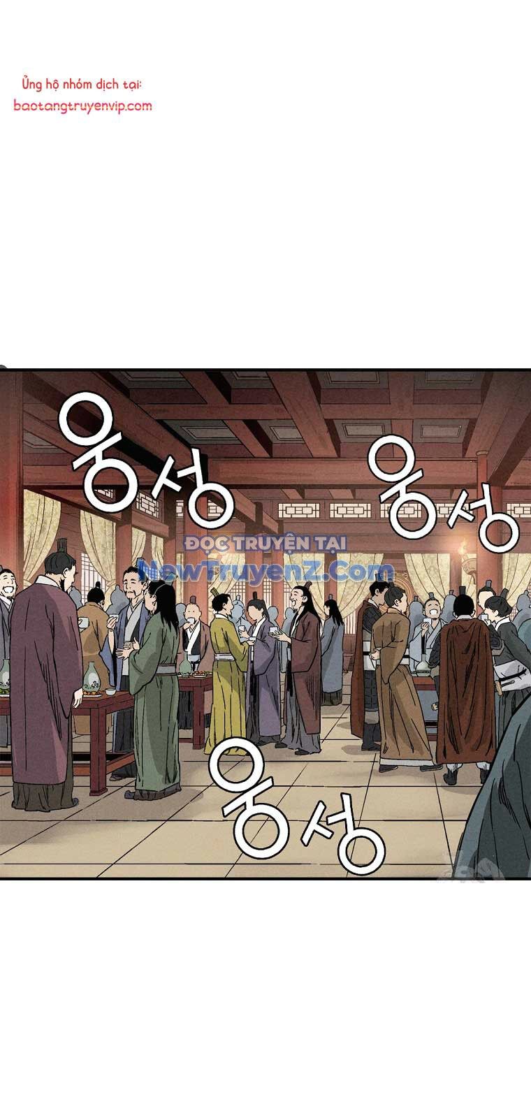 Trọng Sinh Thành Thần Y Thời Tam Quốc - Chapter 157.1 - Page 24