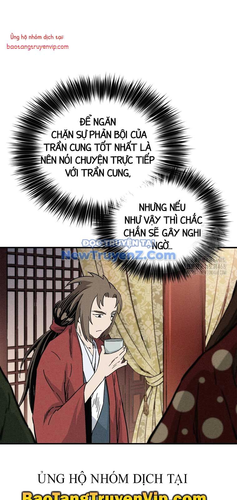 Trọng Sinh Thành Thần Y Thời Tam Quốc - Chapter 157.1 - Page 25