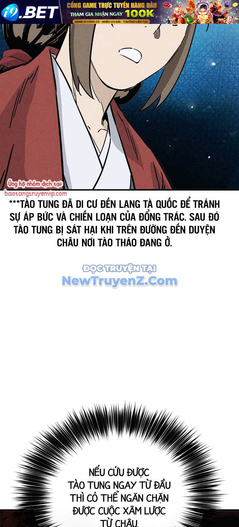 Trọng Sinh Thành Thần Y Thời Tam Quốc - Chapter 157.1 - Page 29
