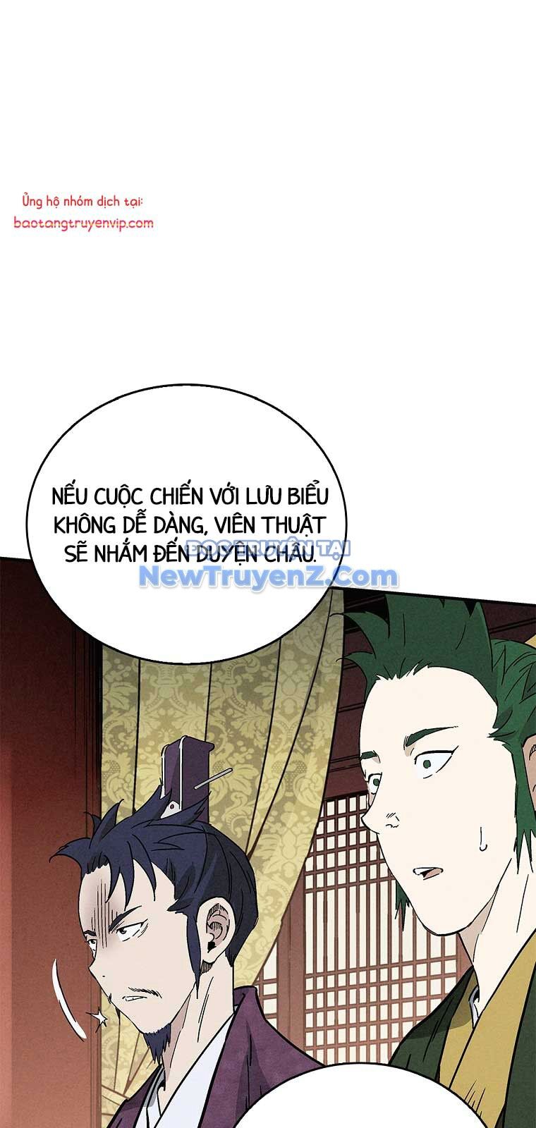 Trọng Sinh Thành Thần Y Thời Tam Quốc - Chapter 157.1 - Page 41