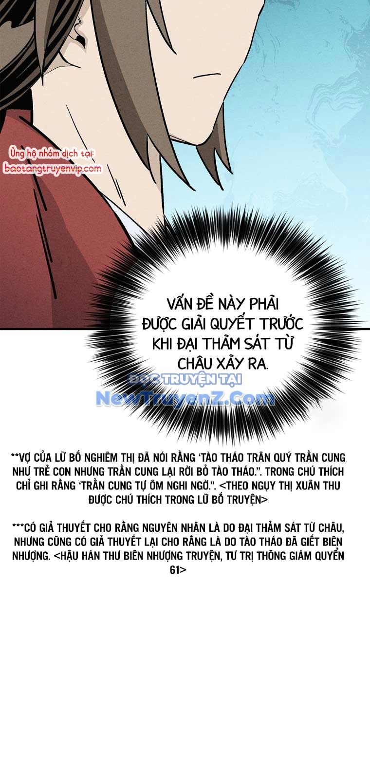 Trọng Sinh Thành Thần Y Thời Tam Quốc - Chapter 157.1 - Page 9