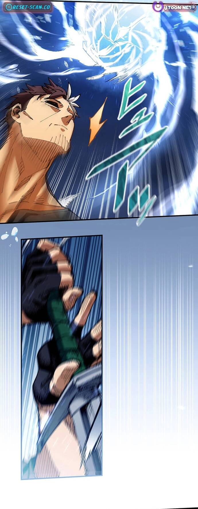 Thầy Làng Hóa Thánh Kiếm Chapter 11 - Trang 14