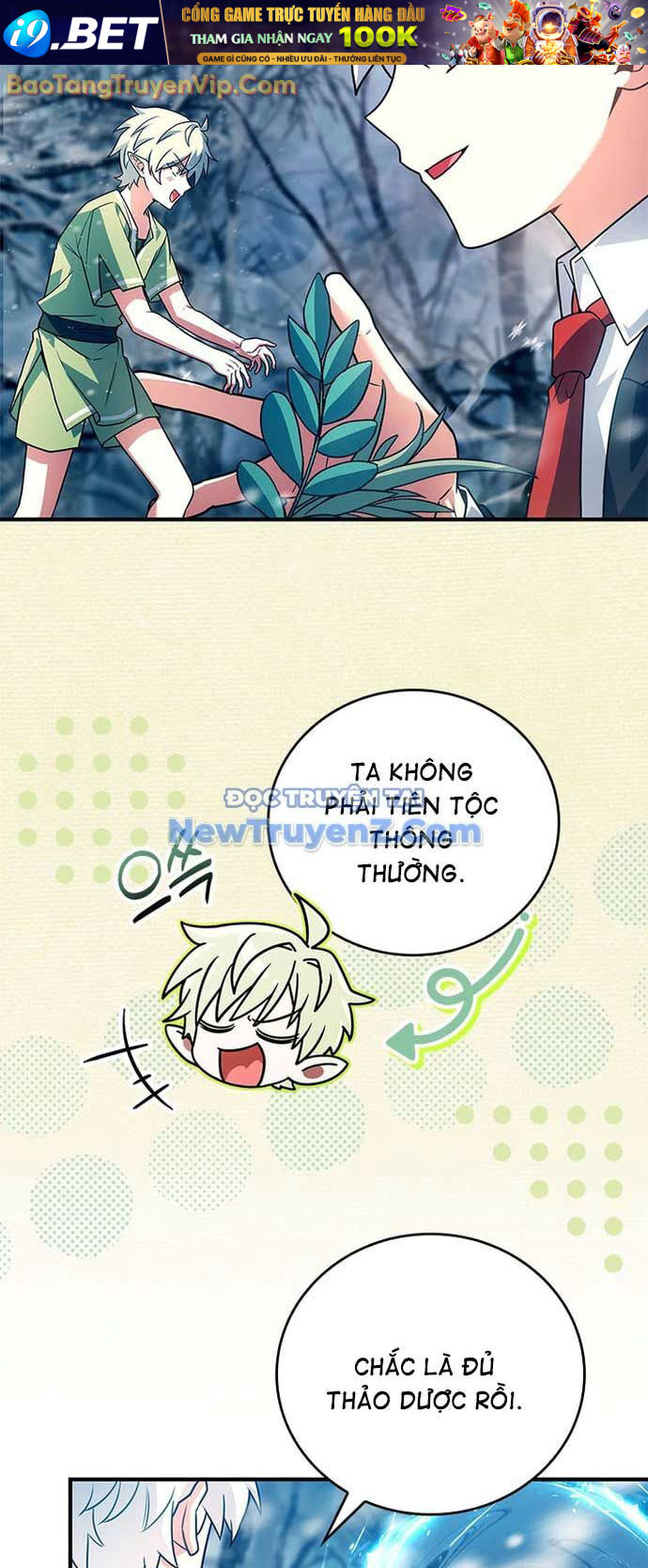 Anh Hùng Huyền Thoại Là Học Viên Danh Dự Của Học Viện - Chapter 42.1 - Page 51