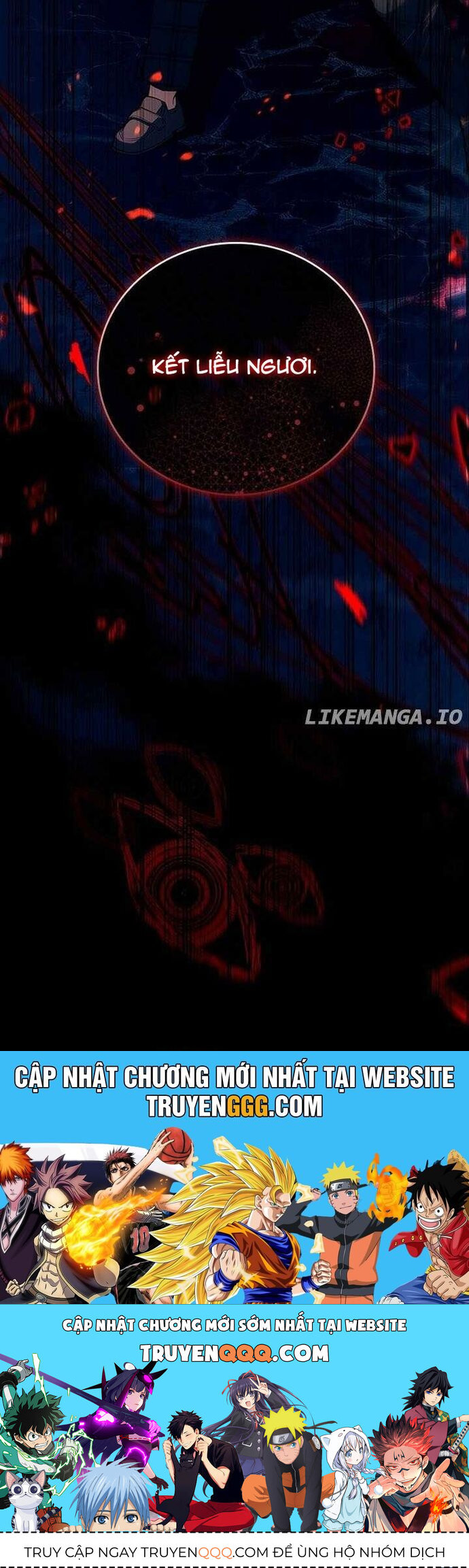 Anh Hùng Huyền Thoại Là Học Viên Danh Dự Của Học Viện - Chapter 42 - Page 68