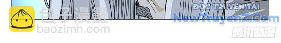 Nhất Nhân Chi Hạ - Chapter 510 - Page 33