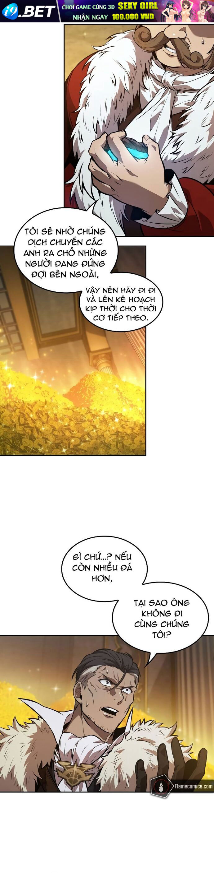 Mạo Hiểm Giả Cuối Cùng Chapter 72 - Trang 17