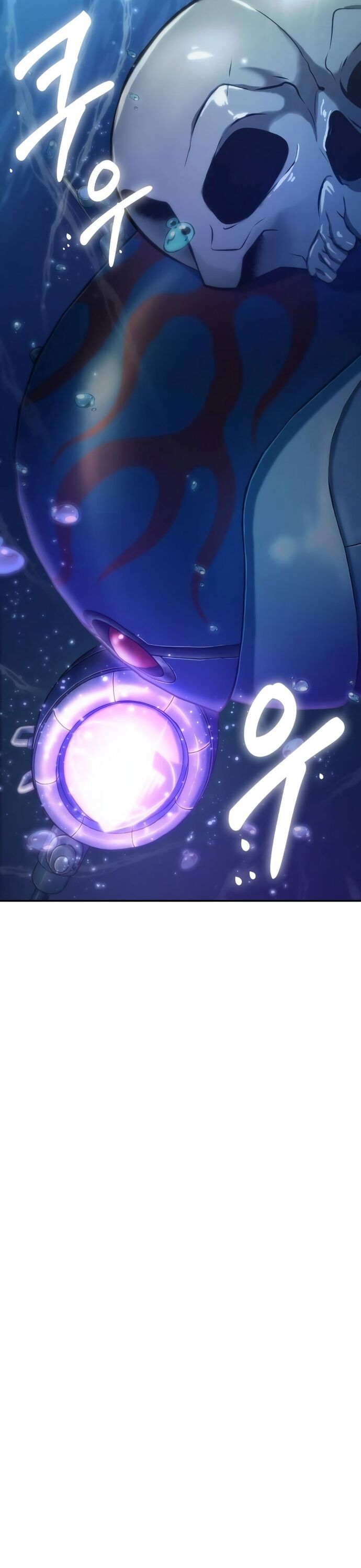 Mạo Hiểm Giả Cuối Cùng Chapter 72 - Trang 19