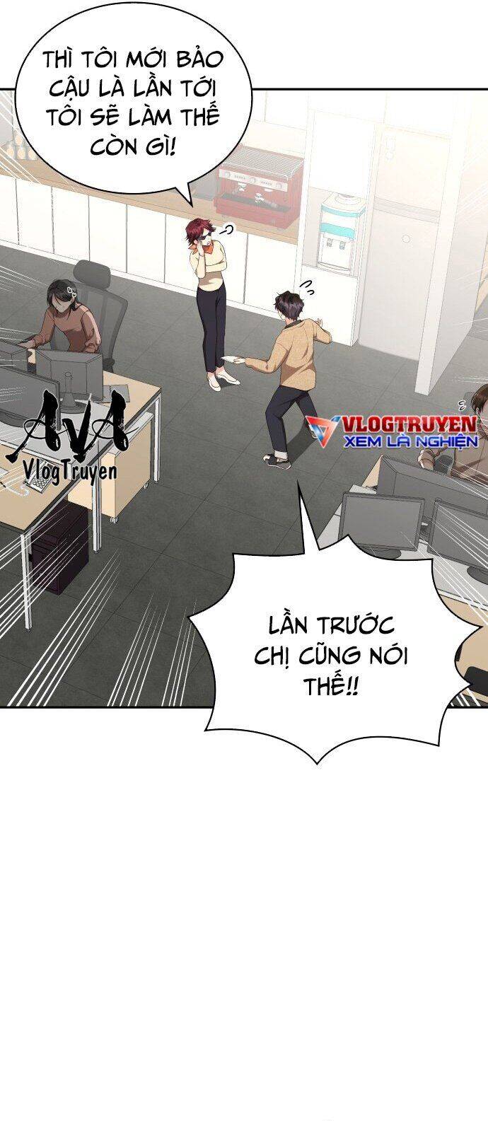 Studio Tùy Hứng Của Nghệ Sĩ Thiên Tài - Chapter 1 - Page 13