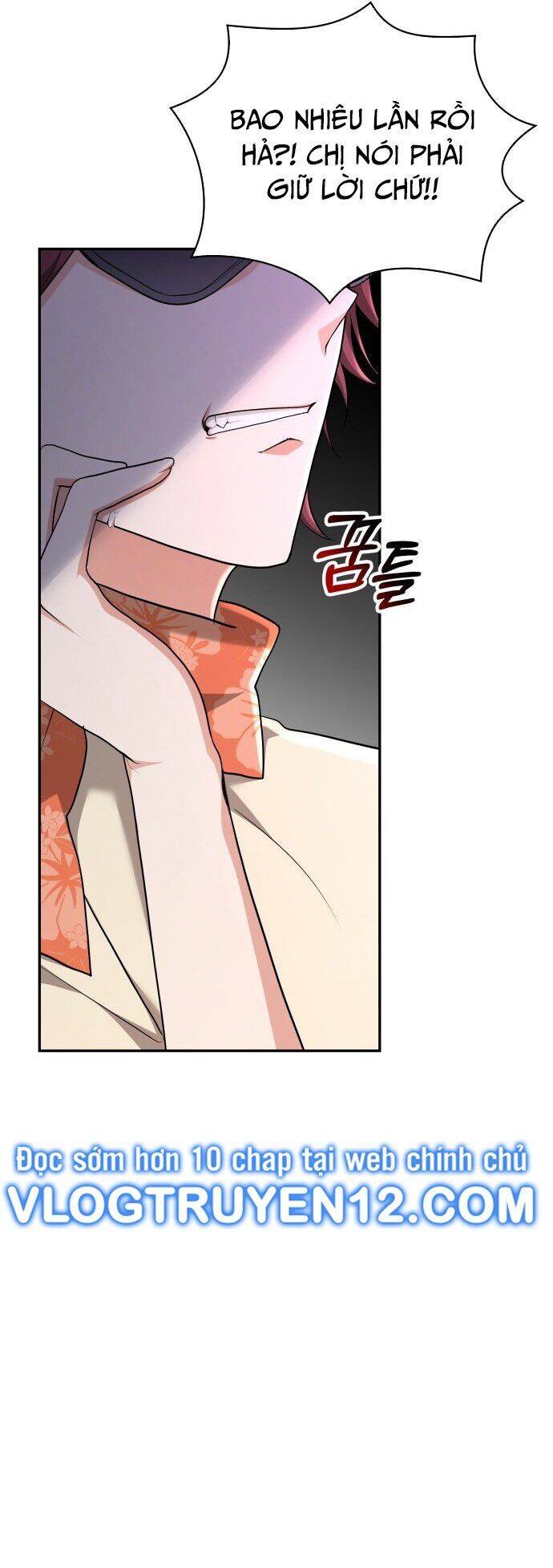 Studio Tùy Hứng Của Nghệ Sĩ Thiên Tài - Chapter 1 - Page 14