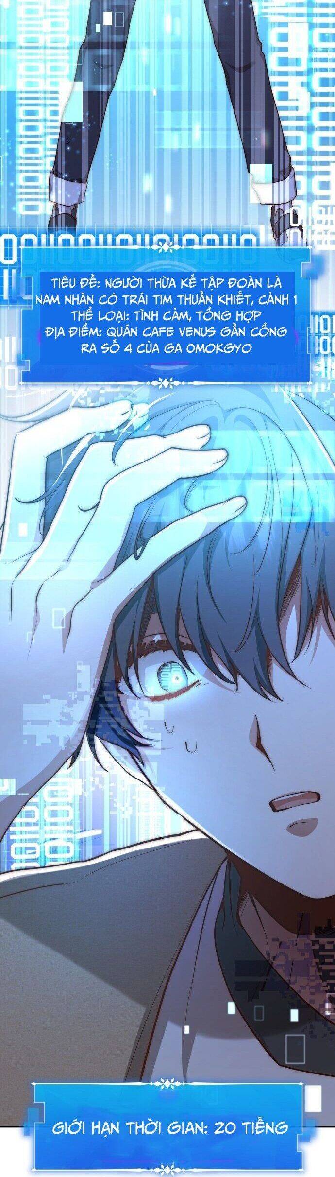 Studio Tùy Hứng Của Nghệ Sĩ Thiên Tài - Chapter 1 - Page 45