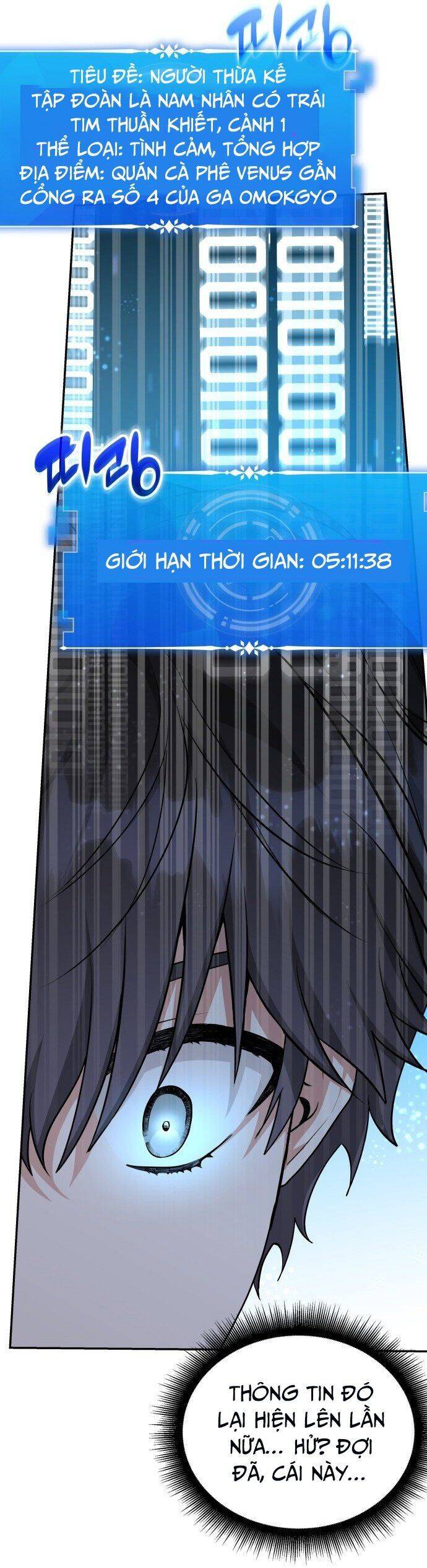 Studio Tùy Hứng Của Nghệ Sĩ Thiên Tài - Chapter 1 - Page 63