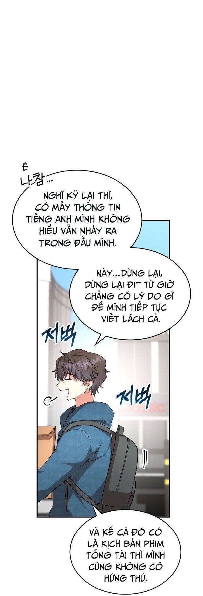Studio Tùy Hứng Của Nghệ Sĩ Thiên Tài - Chapter 1 - Page 65