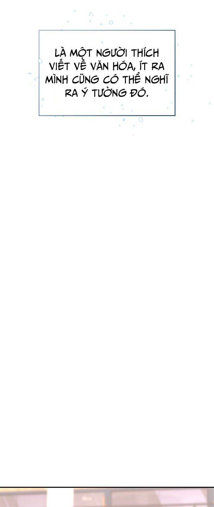 Studio Tùy Hứng Của Nghệ Sĩ Thiên Tài - Chapter 1 - Page 70