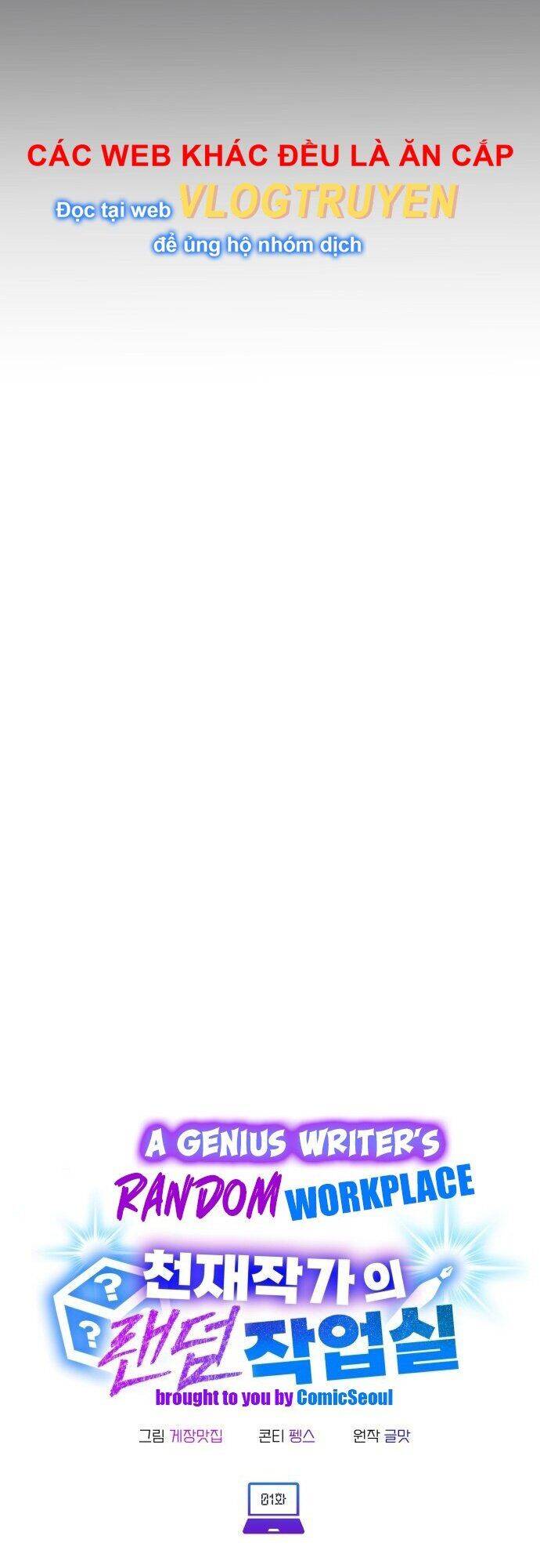 Studio Tùy Hứng Của Nghệ Sĩ Thiên Tài - Chapter 1 - Page 8