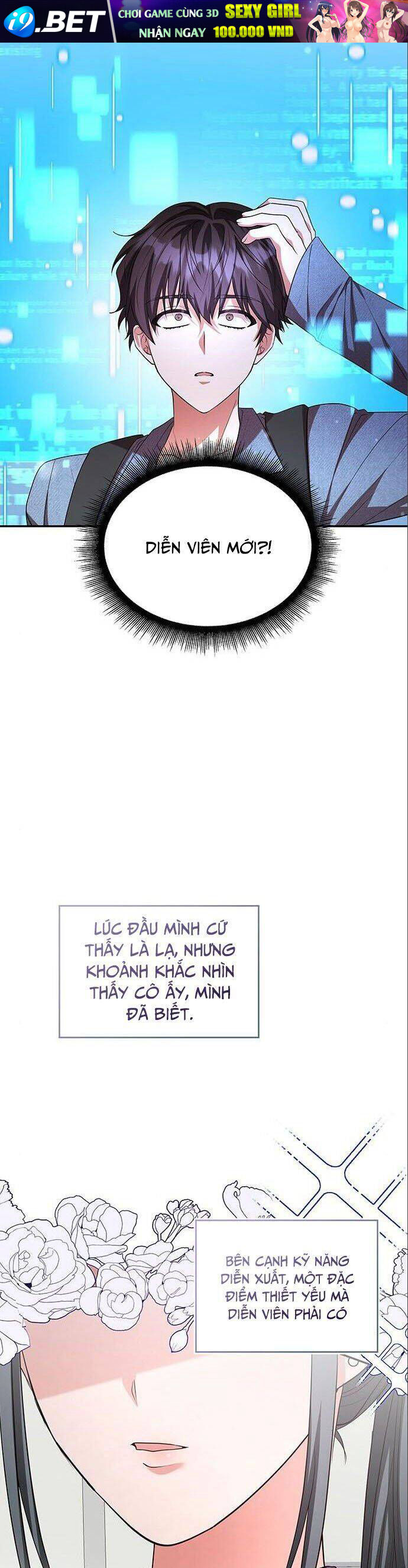 Studio Tùy Hứng Của Nghệ Sĩ Thiên Tài - Chapter 11 - Page 19