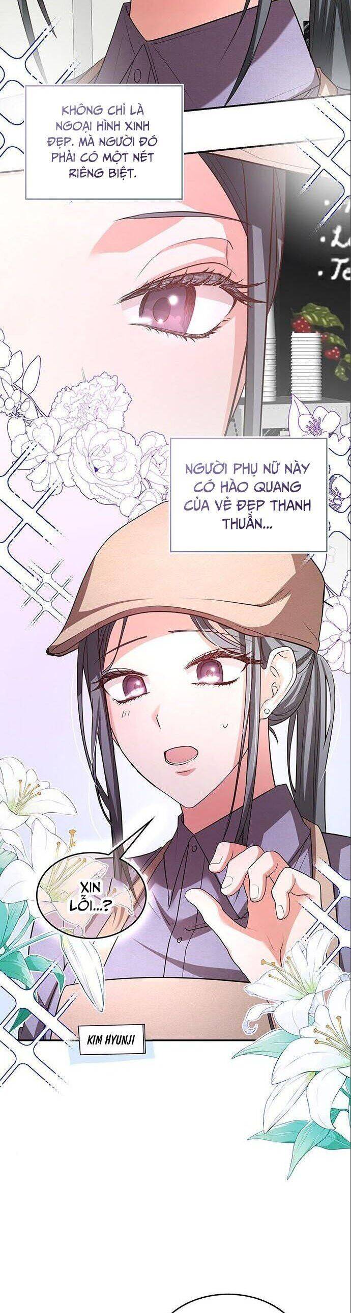 Studio Tùy Hứng Của Nghệ Sĩ Thiên Tài - Chapter 11 - Page 20