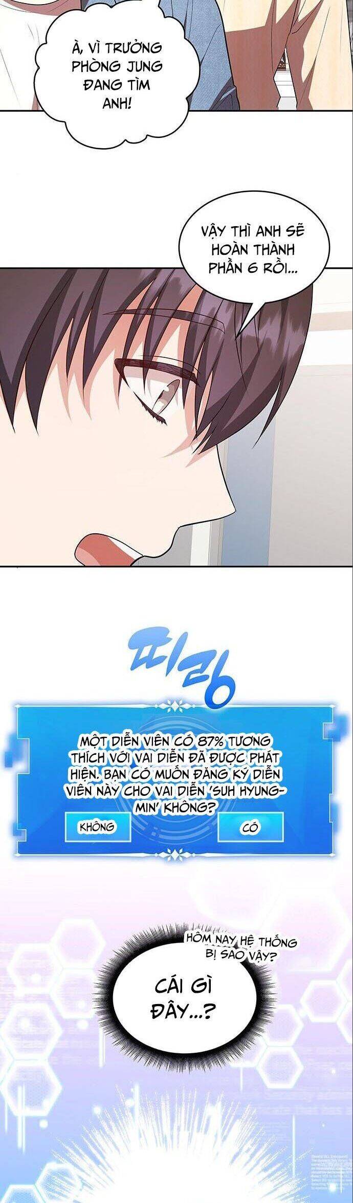 Studio Tùy Hứng Của Nghệ Sĩ Thiên Tài - Chapter 11 - Page 27