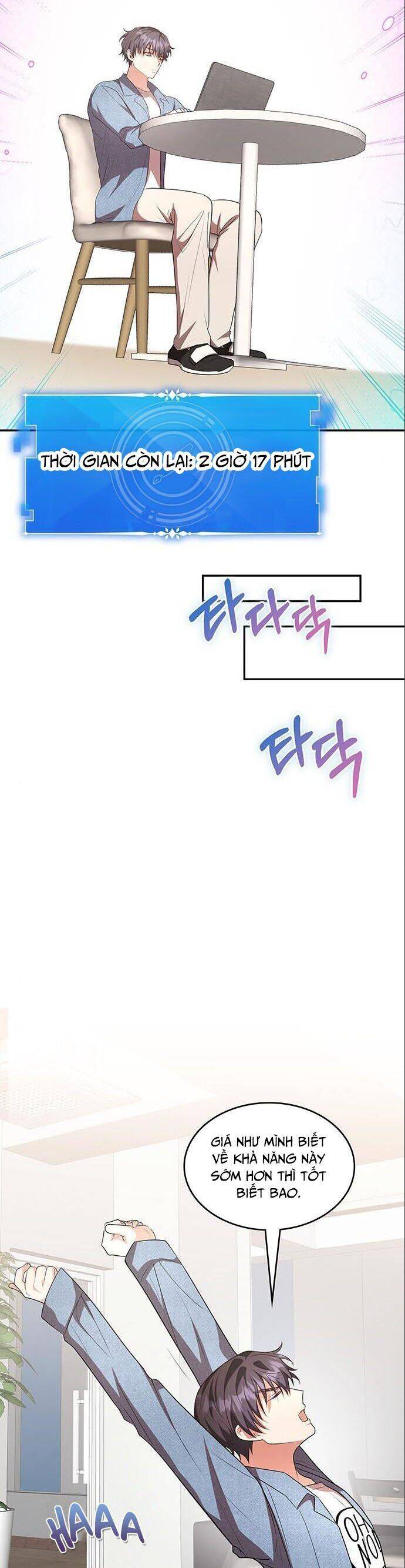 Studio Tùy Hứng Của Nghệ Sĩ Thiên Tài - Chapter 11 - Page 31