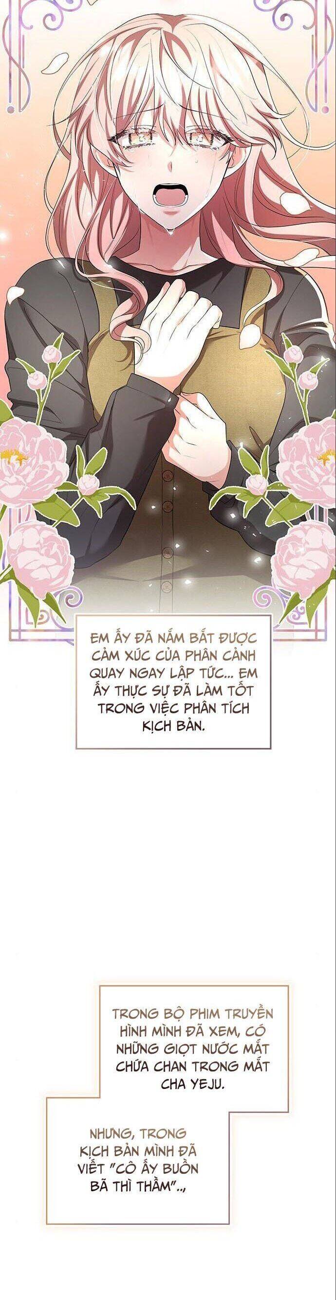 Studio Tùy Hứng Của Nghệ Sĩ Thiên Tài - Chapter 11 - Page 6