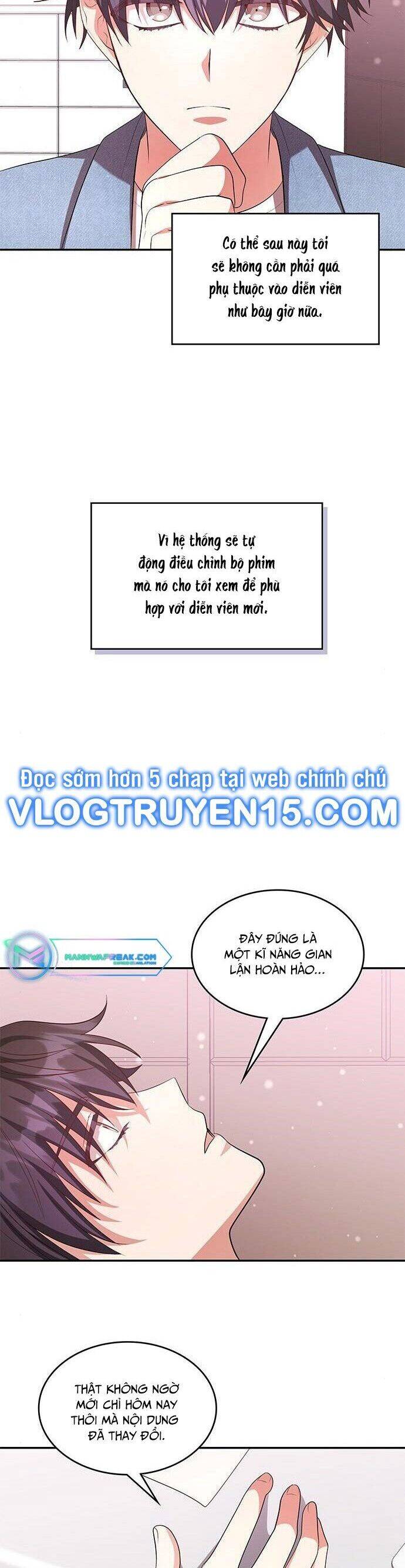 Studio Tùy Hứng Của Nghệ Sĩ Thiên Tài - Chapter 12 - Page 14