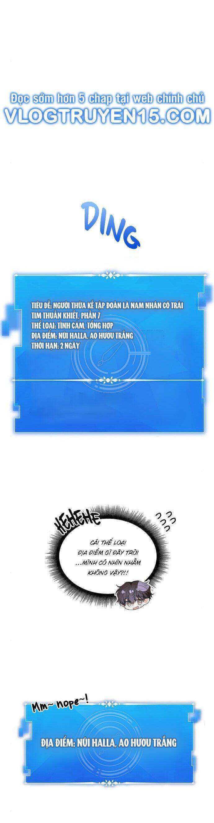 Studio Tùy Hứng Của Nghệ Sĩ Thiên Tài - Chapter 12 - Page 16