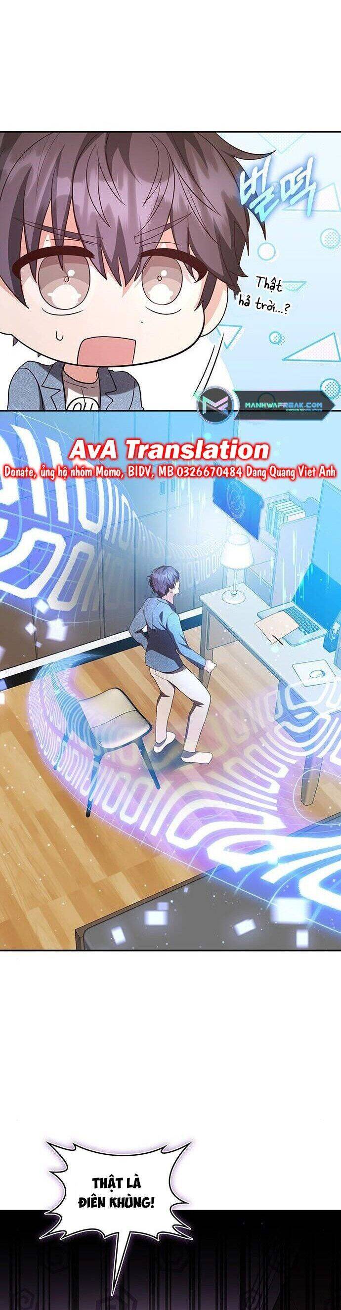 Studio Tùy Hứng Của Nghệ Sĩ Thiên Tài - Chapter 12 - Page 17