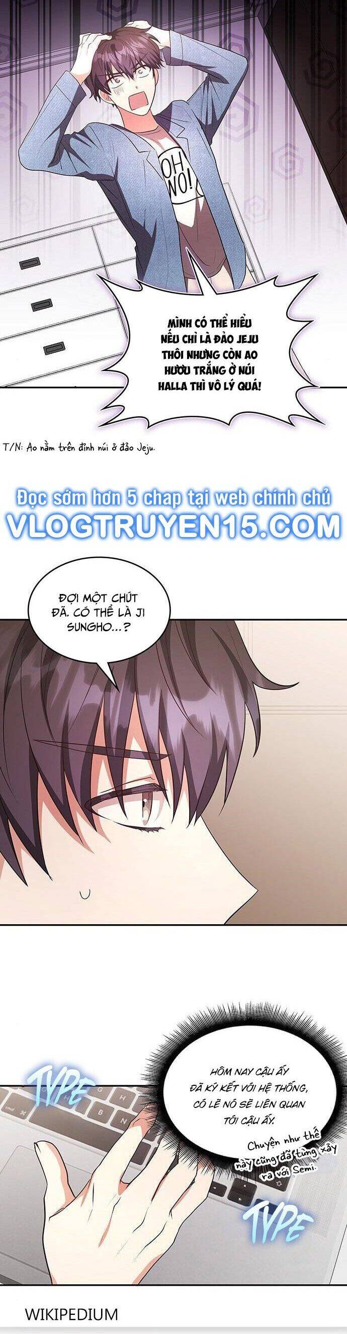 Studio Tùy Hứng Của Nghệ Sĩ Thiên Tài - Chapter 12 - Page 18