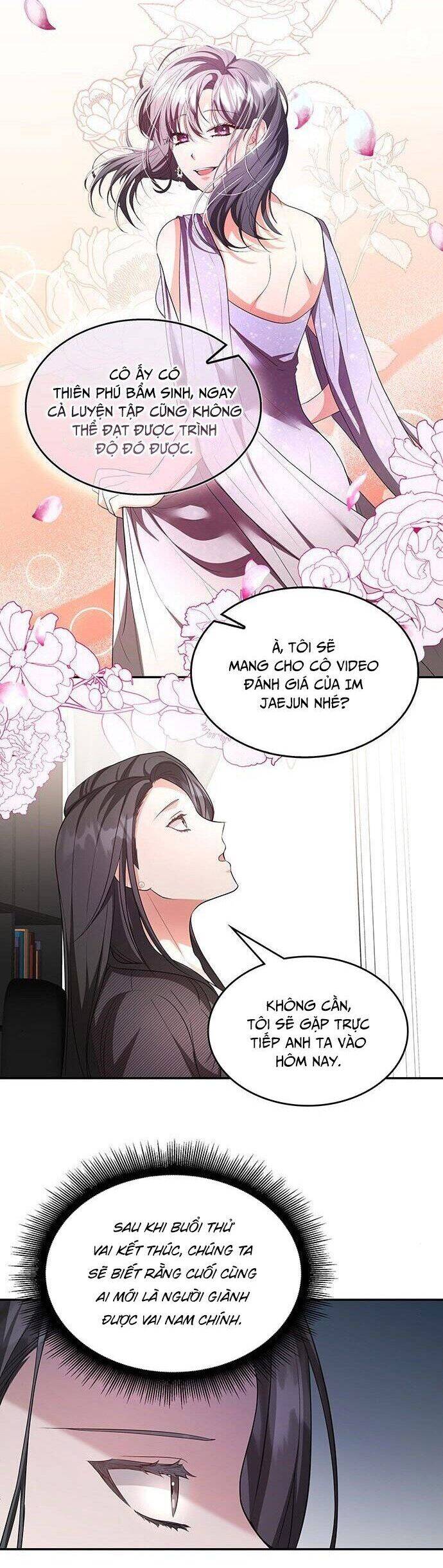 Studio Tùy Hứng Của Nghệ Sĩ Thiên Tài - Chapter 12 - Page 26