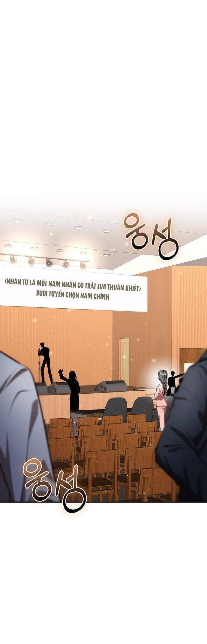 Studio Tùy Hứng Của Nghệ Sĩ Thiên Tài - Chapter 13 - Page 12