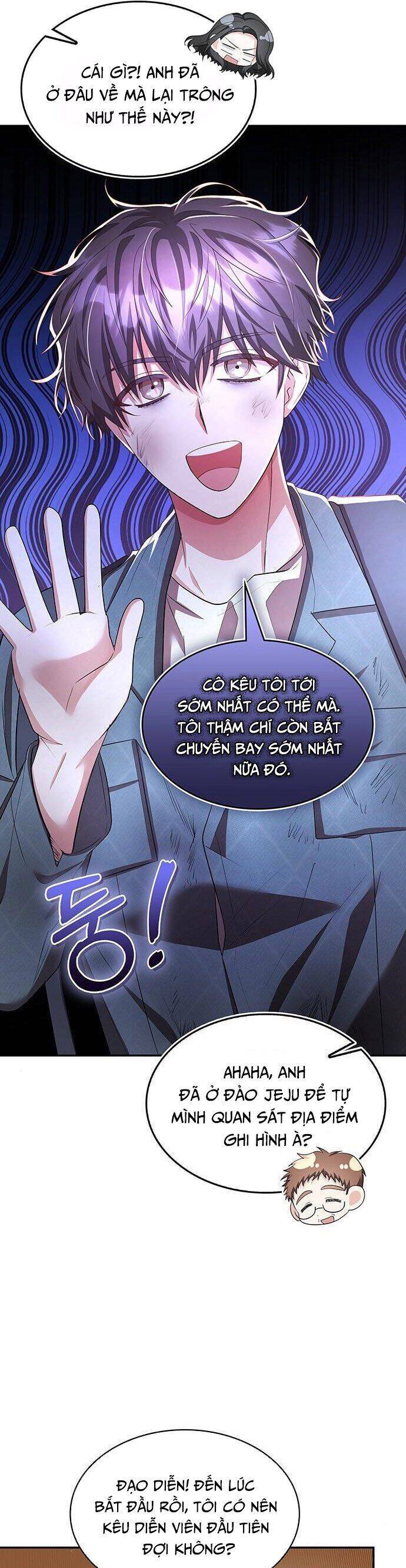 Studio Tùy Hứng Của Nghệ Sĩ Thiên Tài - Chapter 13 - Page 15