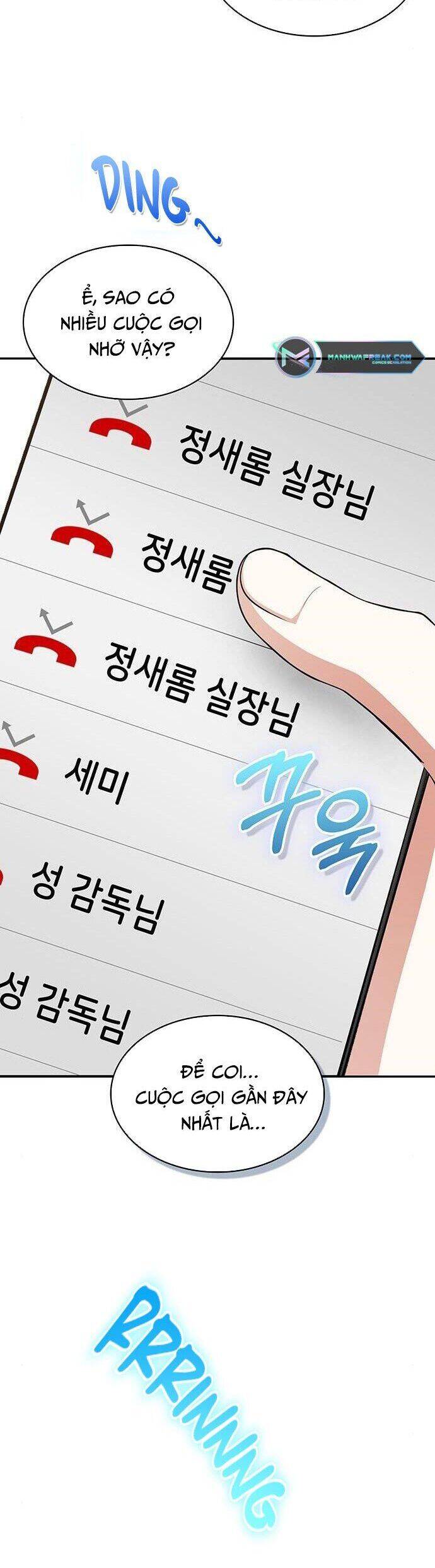 Studio Tùy Hứng Của Nghệ Sĩ Thiên Tài - Chapter 13 - Page 5