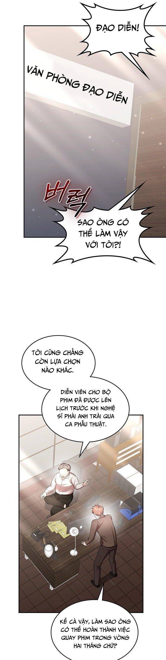 Studio Tùy Hứng Của Nghệ Sĩ Thiên Tài - Chapter 14 - Page 17