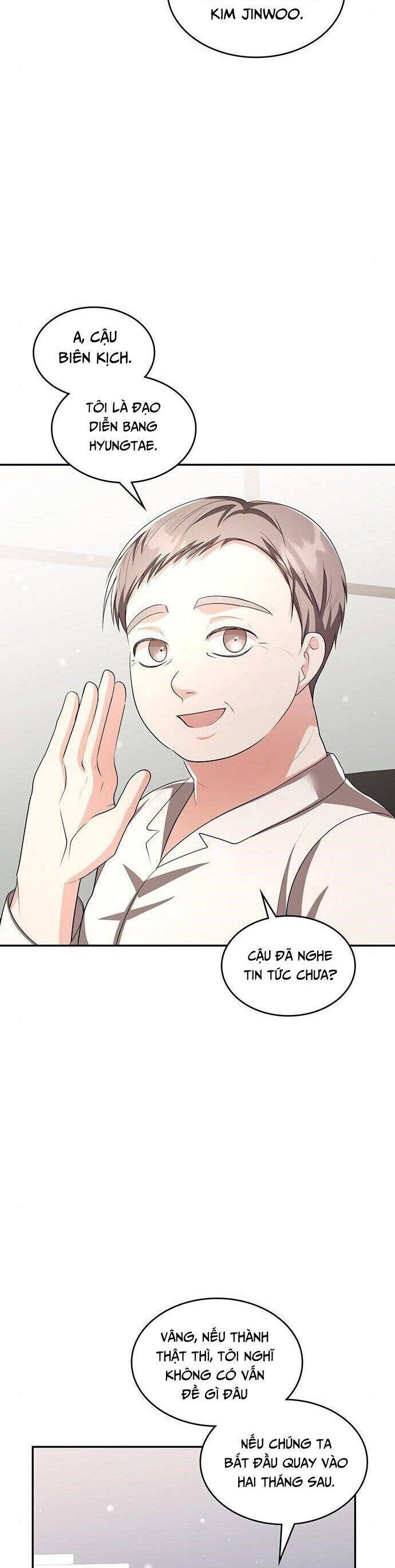 Studio Tùy Hứng Của Nghệ Sĩ Thiên Tài - Chapter 14 - Page 19