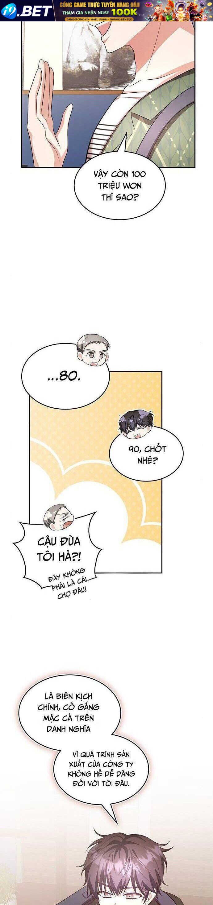 Studio Tùy Hứng Của Nghệ Sĩ Thiên Tài - Chapter 14 - Page 23