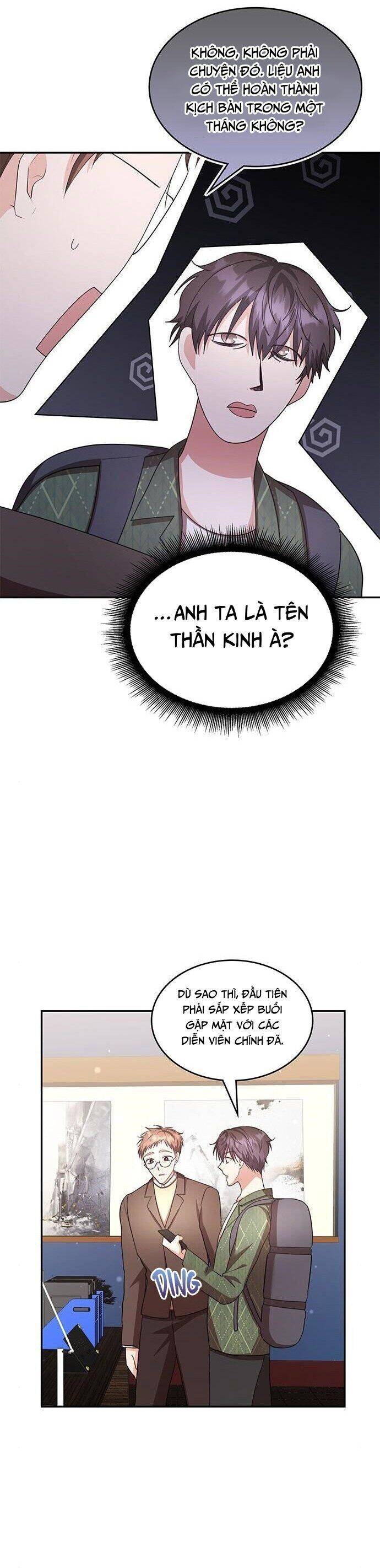 Studio Tùy Hứng Của Nghệ Sĩ Thiên Tài - Chapter 14 - Page 29