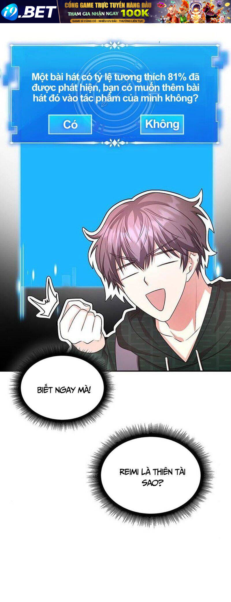 Studio Tùy Hứng Của Nghệ Sĩ Thiên Tài - Chapter 15 - Page 26