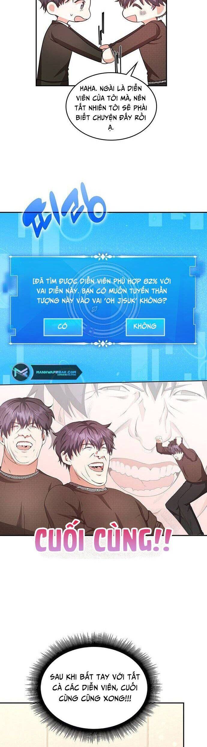 Studio Tùy Hứng Của Nghệ Sĩ Thiên Tài - Chapter 16 - Page 16