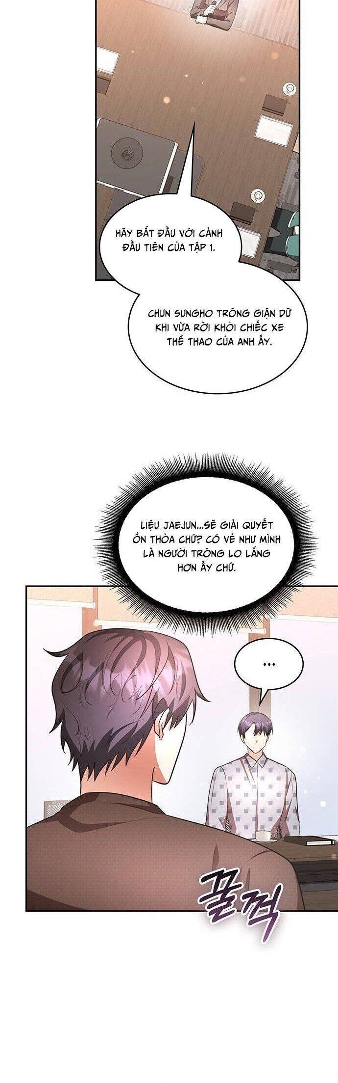 Studio Tùy Hứng Của Nghệ Sĩ Thiên Tài - Chapter 16 - Page 23