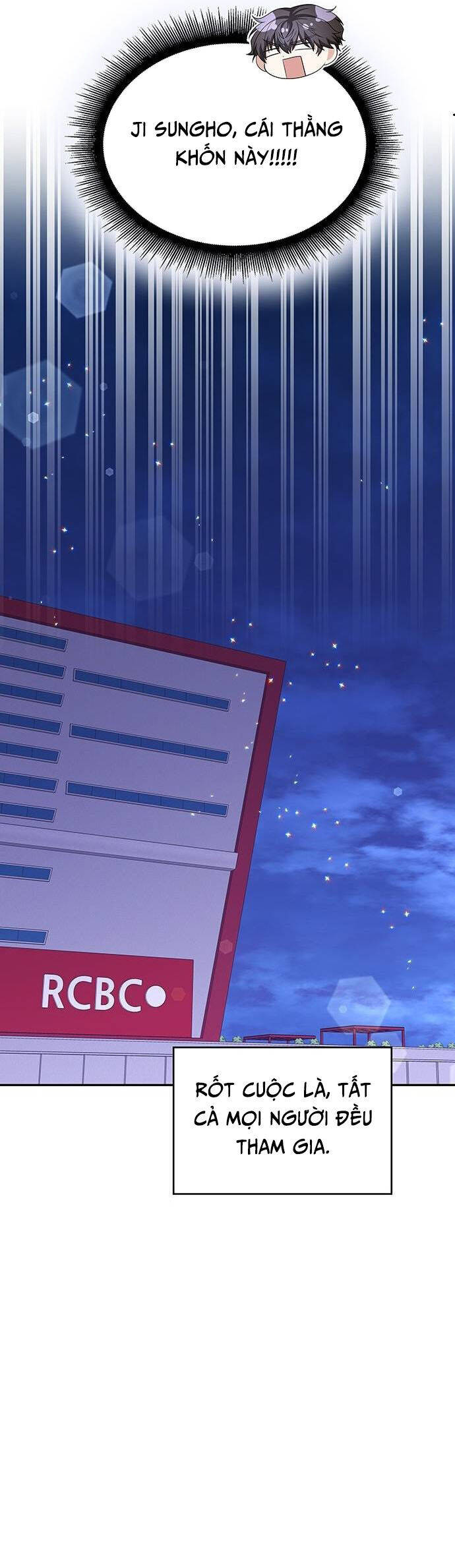 Studio Tùy Hứng Của Nghệ Sĩ Thiên Tài - Chapter 16 - Page 42
