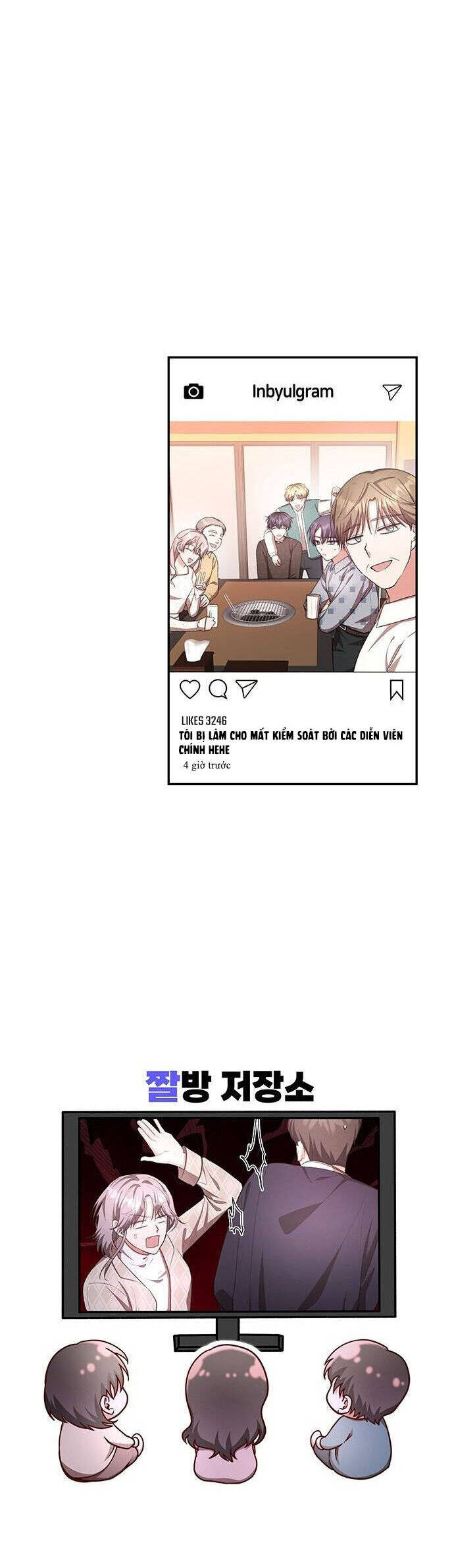 Studio Tùy Hứng Của Nghệ Sĩ Thiên Tài - Chapter 16 - Page 43