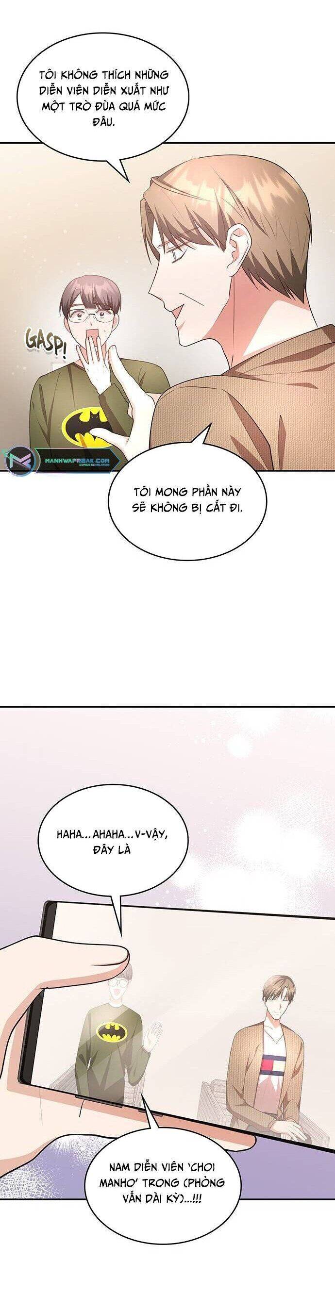 Studio Tùy Hứng Của Nghệ Sĩ Thiên Tài - Chapter 16 - Page 5