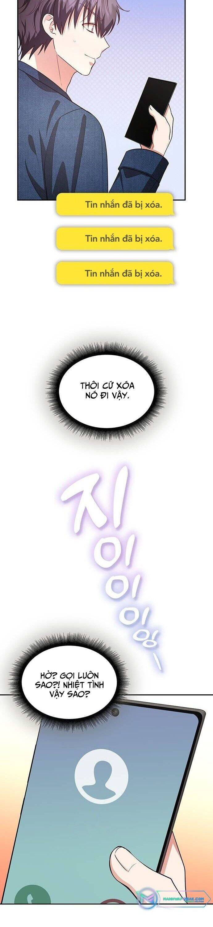 Studio Tùy Hứng Của Nghệ Sĩ Thiên Tài - Chapter 17 - Page 12